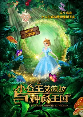 激情网五月天